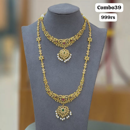 Short & Long (Offer Combo set)