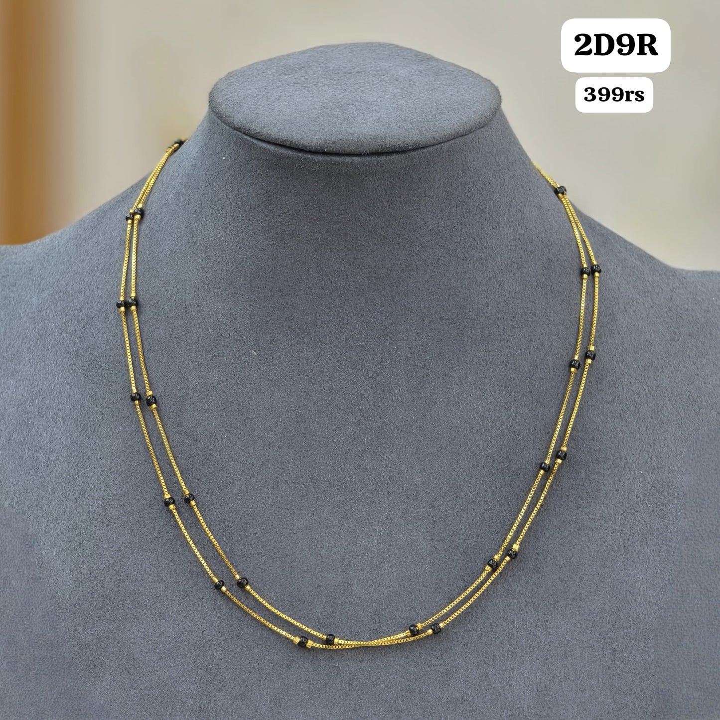Double layer Short black beads
