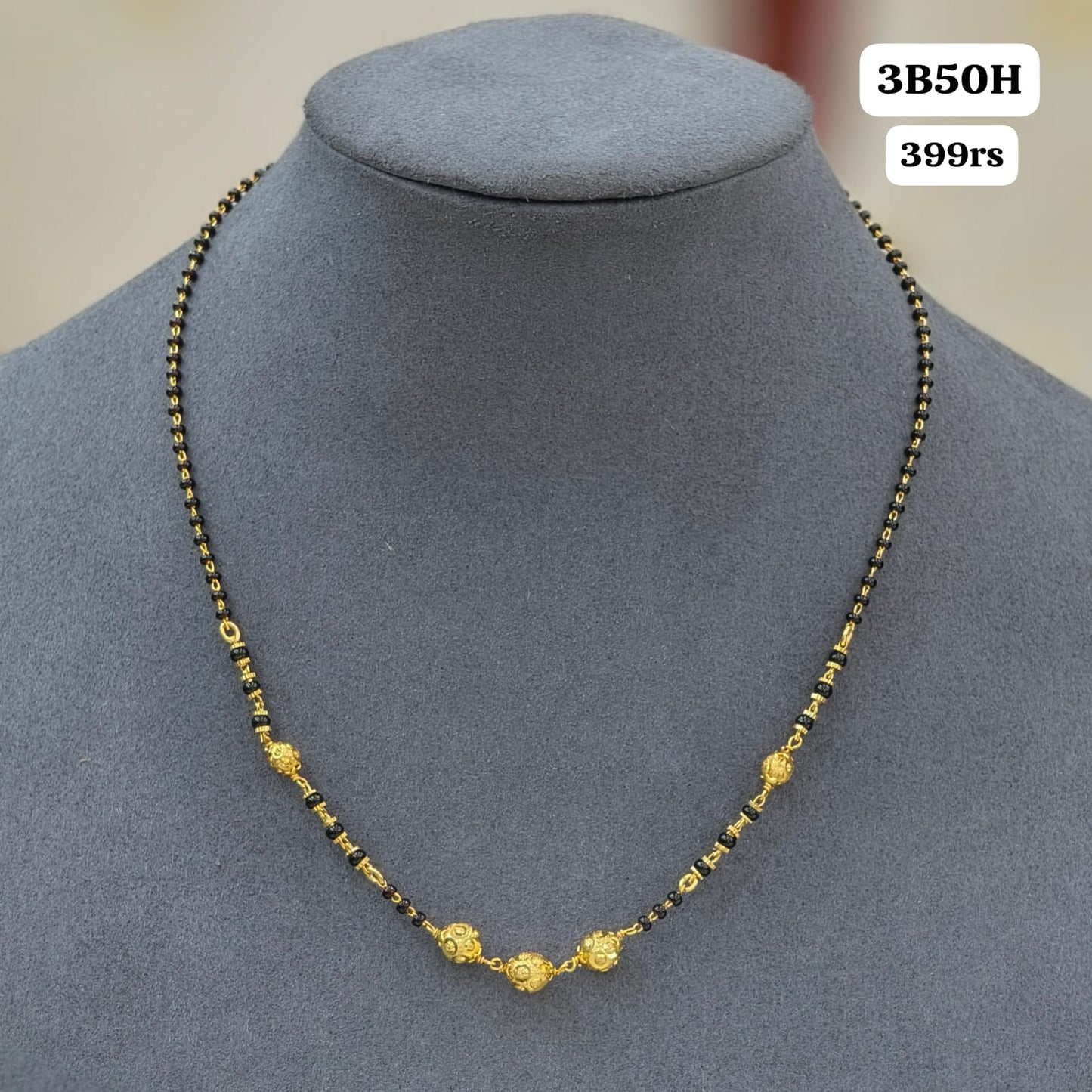 3 Balls Short black beads