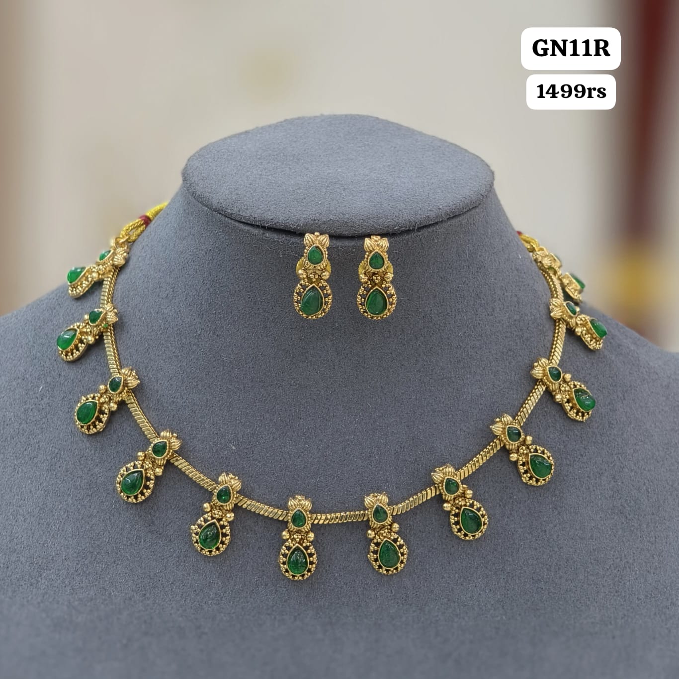 Green Necklace