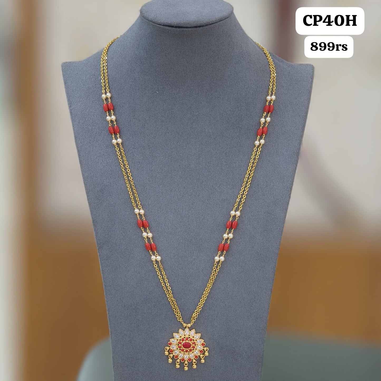 Pagadam chain
