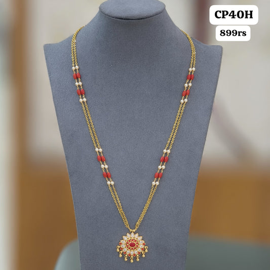 Pagadam chain