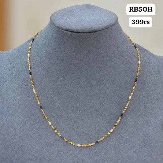 Simple Chain