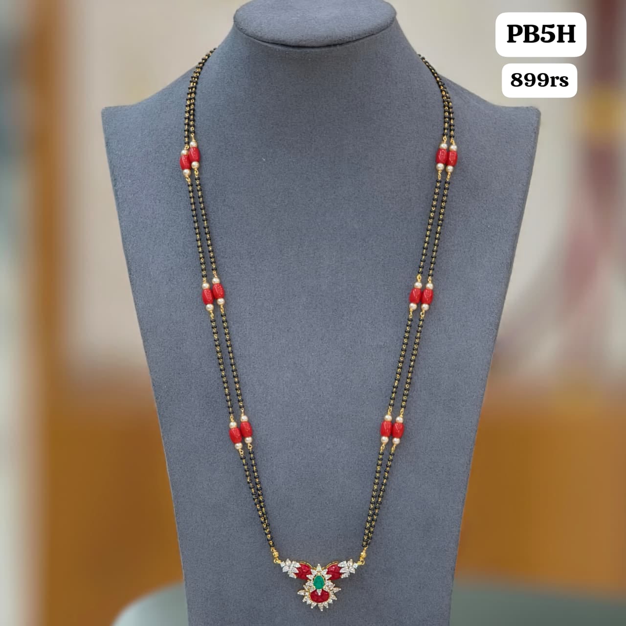 Long black beads