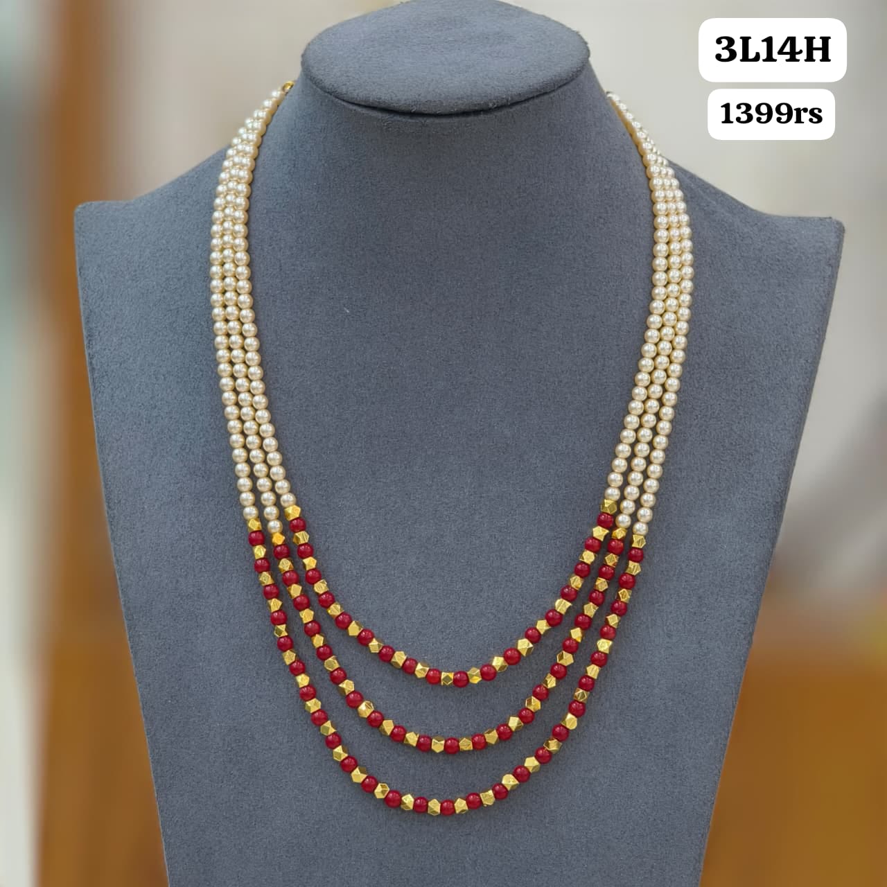 3 Layers beads Haram