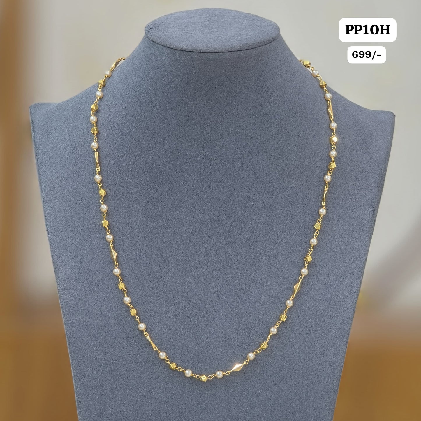 Beads Chain