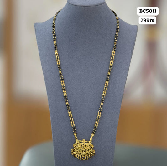 2 lines Long Black beads