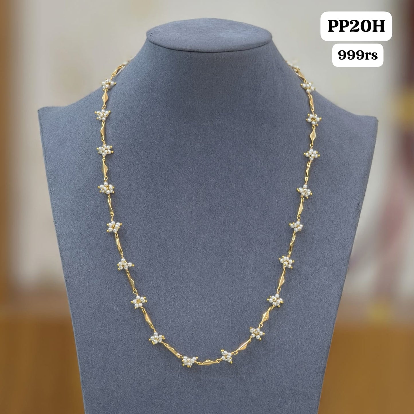 Beads Chain