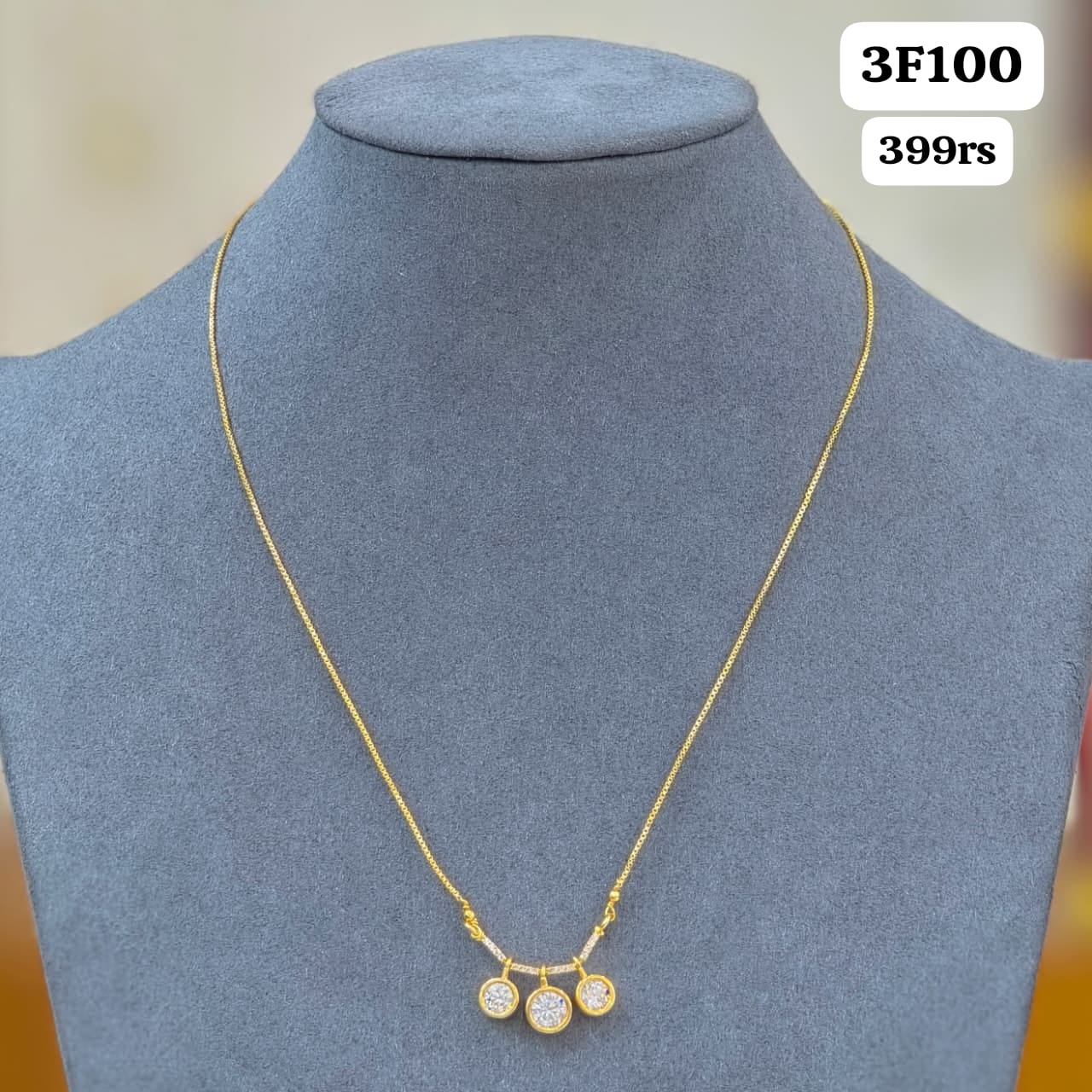 Sleek Simple Chain