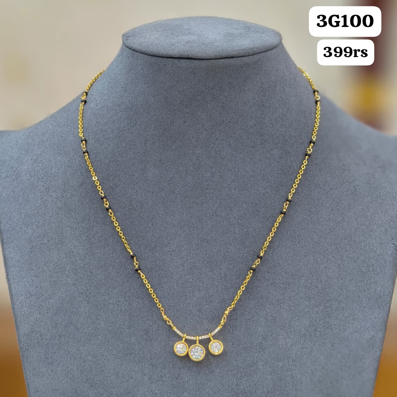 Short black beads