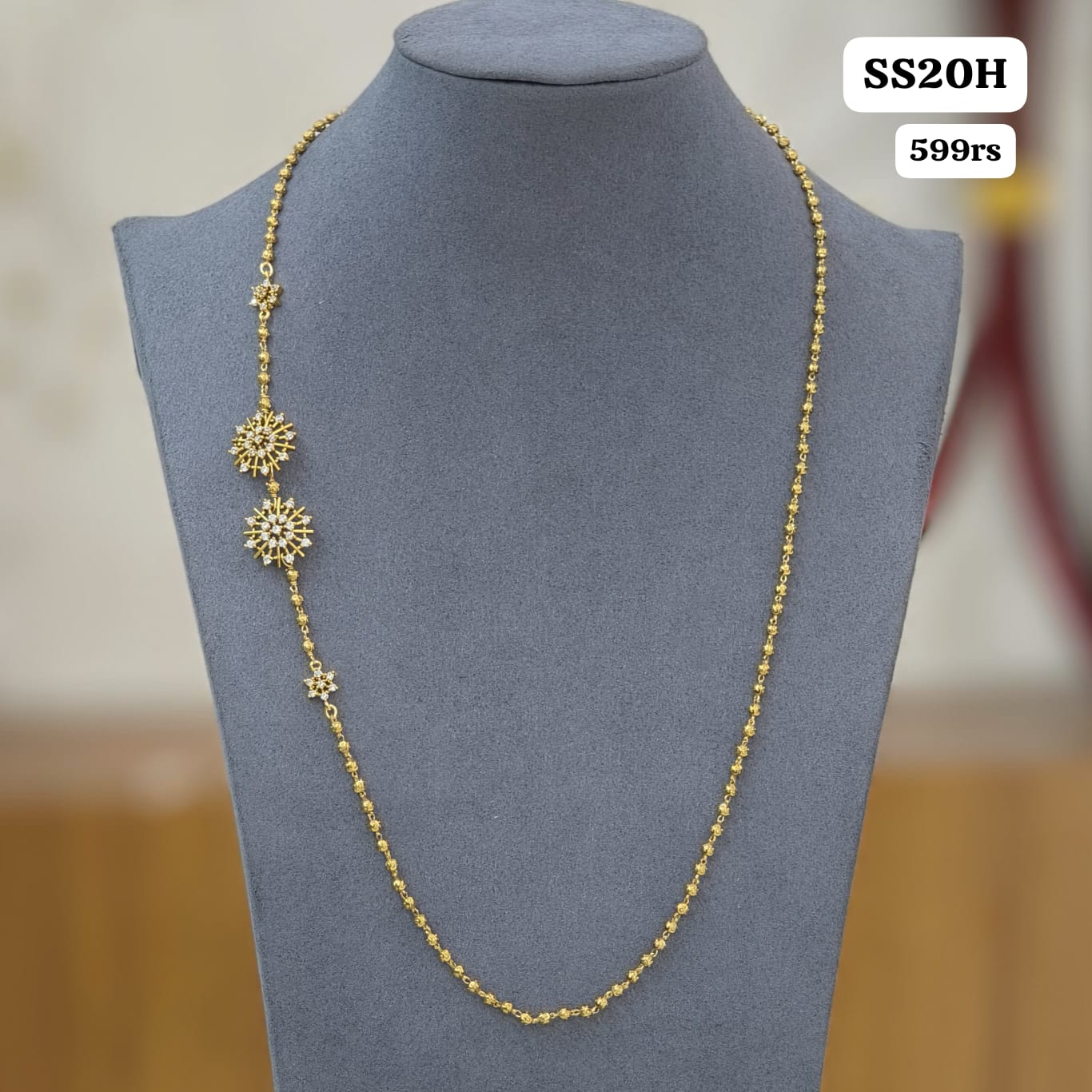 Beads Chain