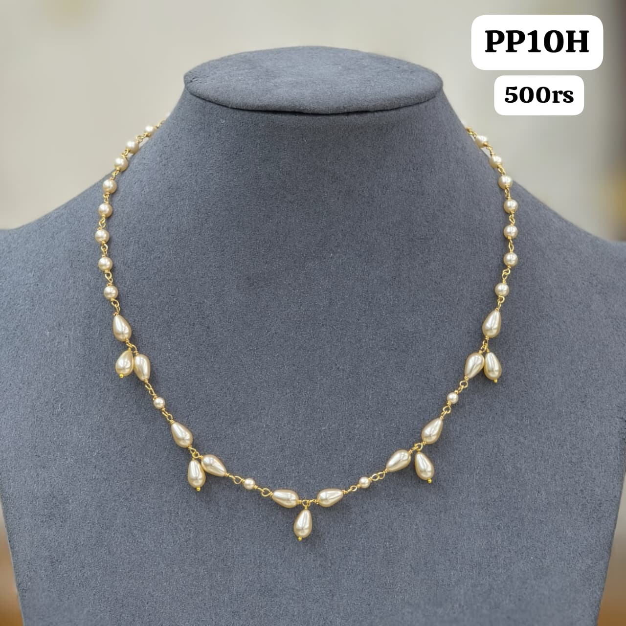 Swarovski Beads Chain
