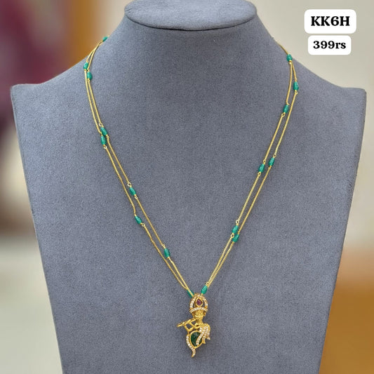 Krishna chain