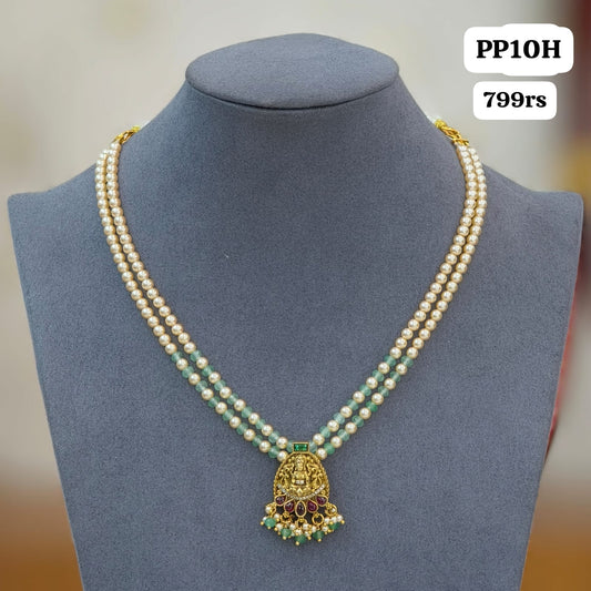 Double layer Beads Chain