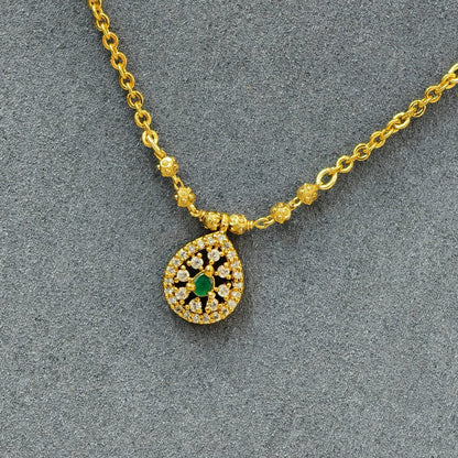 Simple Chain
