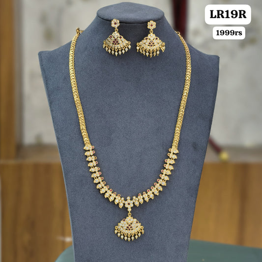 Micro Short Neckset-H