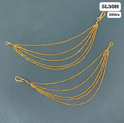 5 lines Earchains