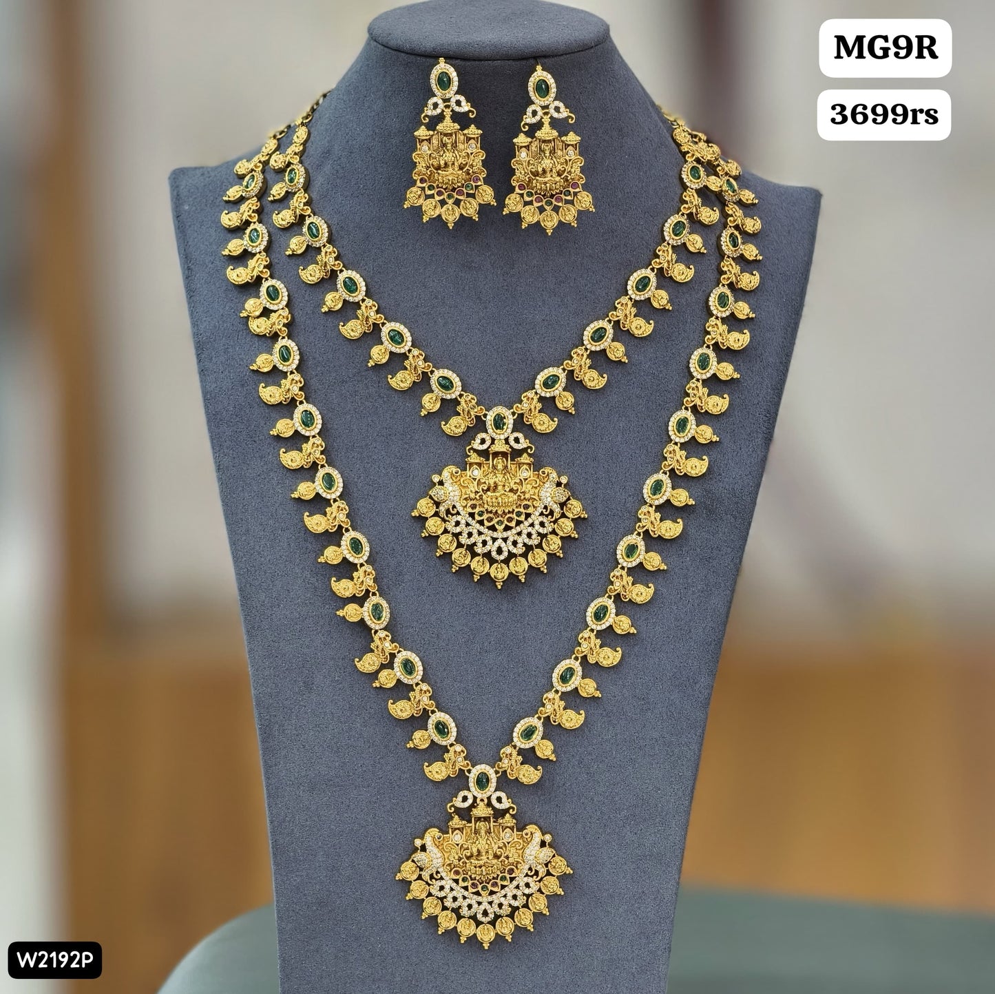 Laxmi Combo set (Green)-H