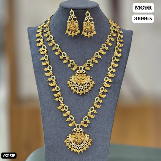 Laxmi Combo set (Green)-H