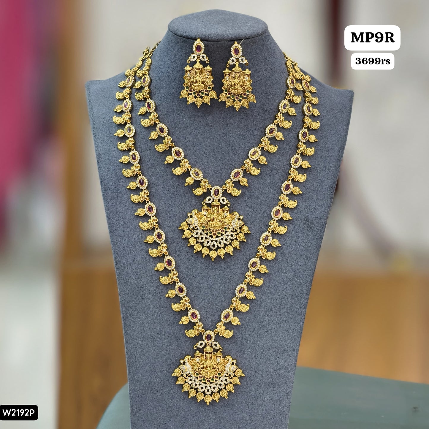 Laxmi Combo set (Ruby)-H