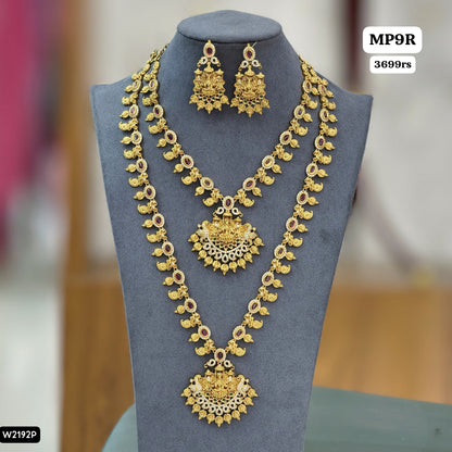 Laxmi Combo set (Ruby)-H