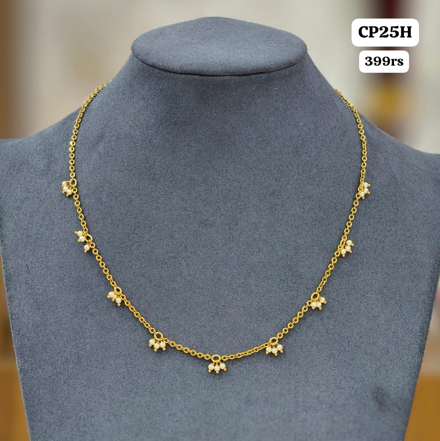 Simple chain