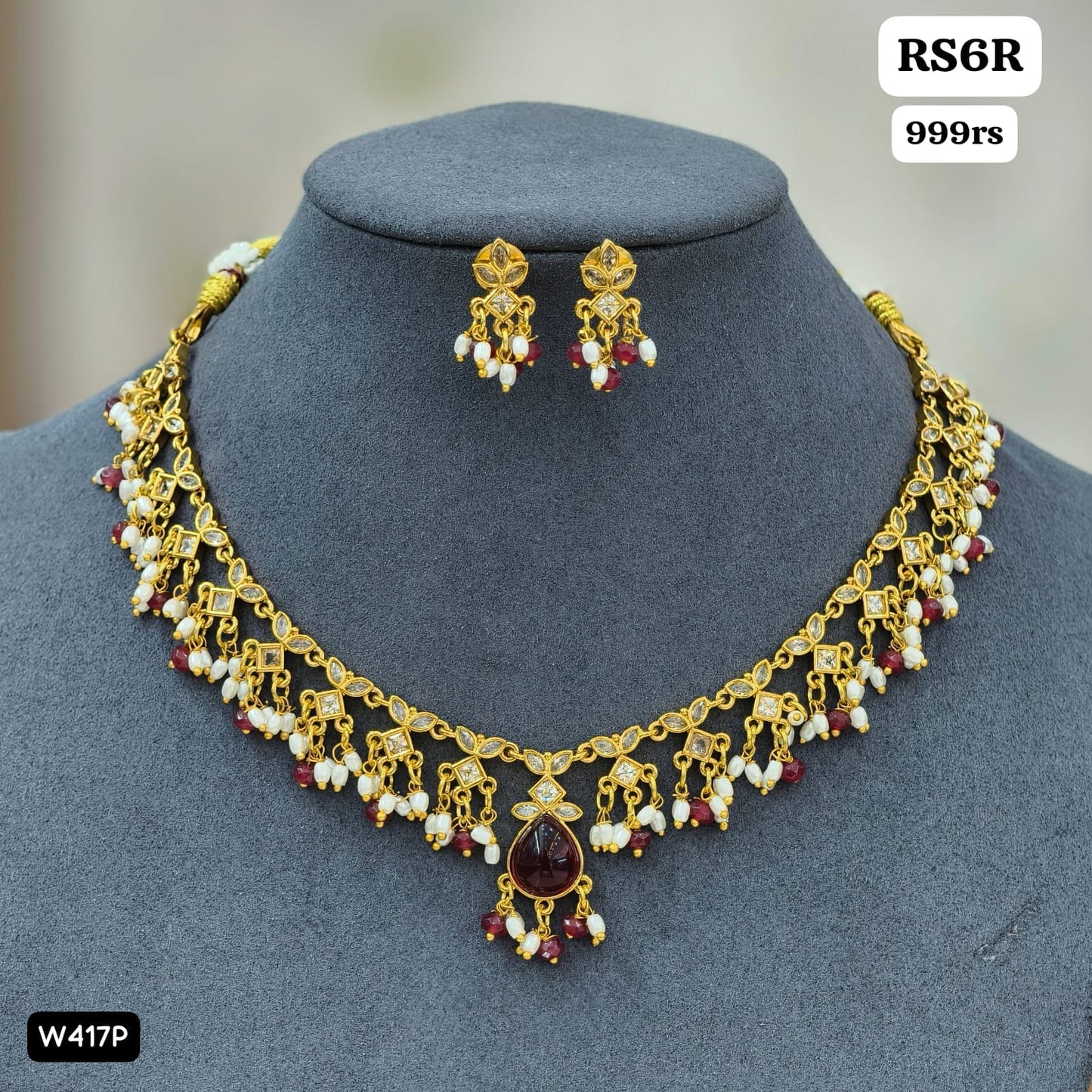 Short Neckset (Ruby)