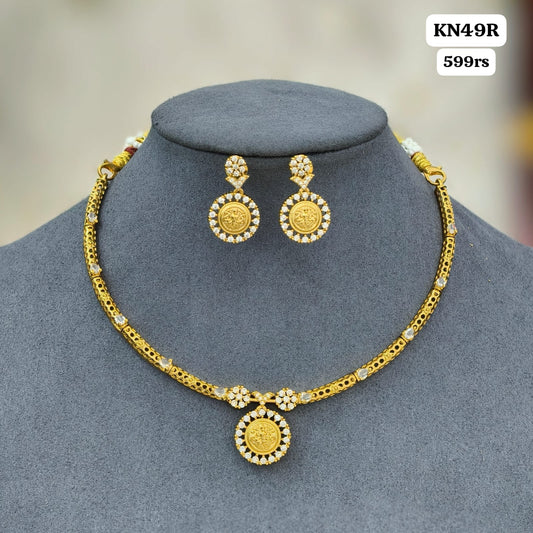 Kante Short Neckset