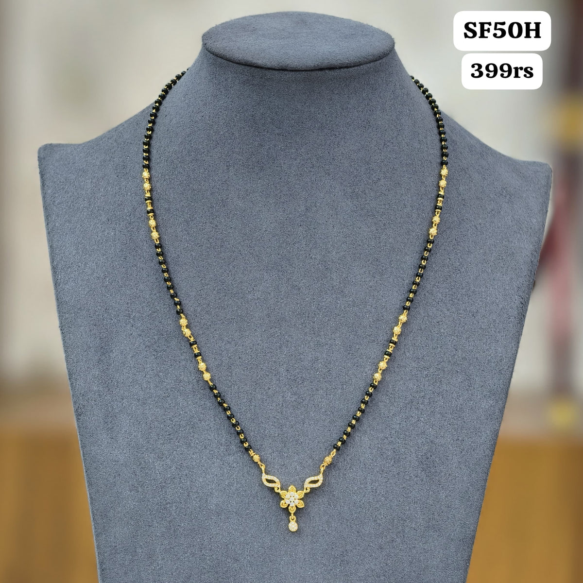 Short black beads