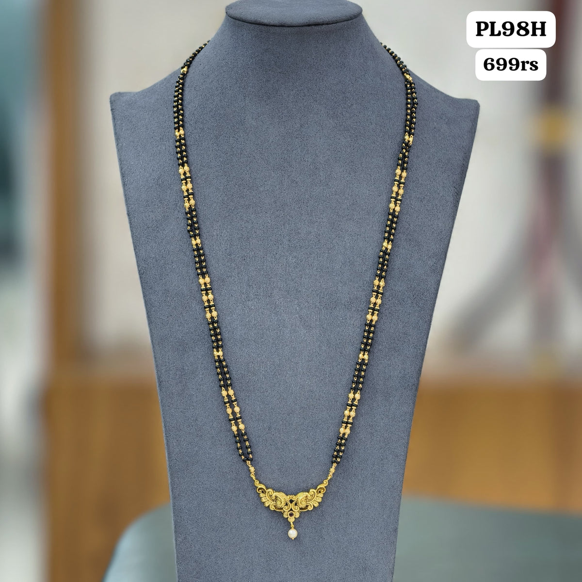 Long Black beads