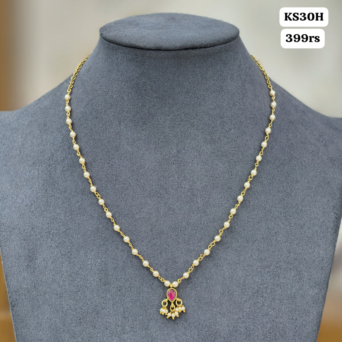 Kundan & Swarovski beads Chain
