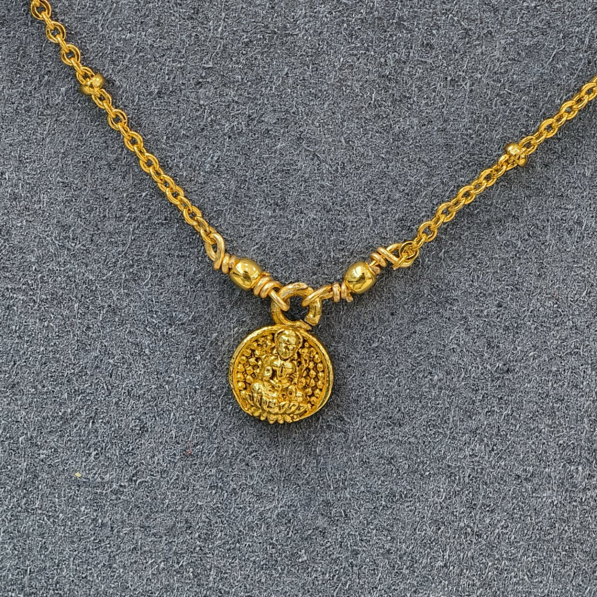 Simple Chain (Laxmi)