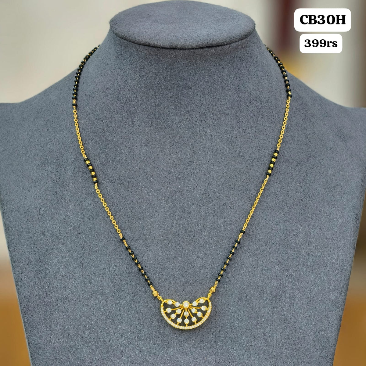 Short black beads