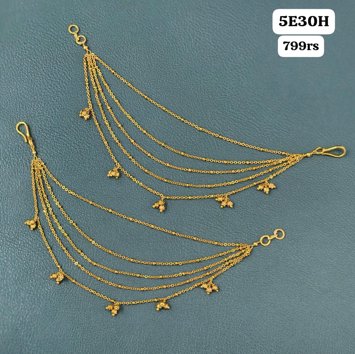 5 lines Earchains