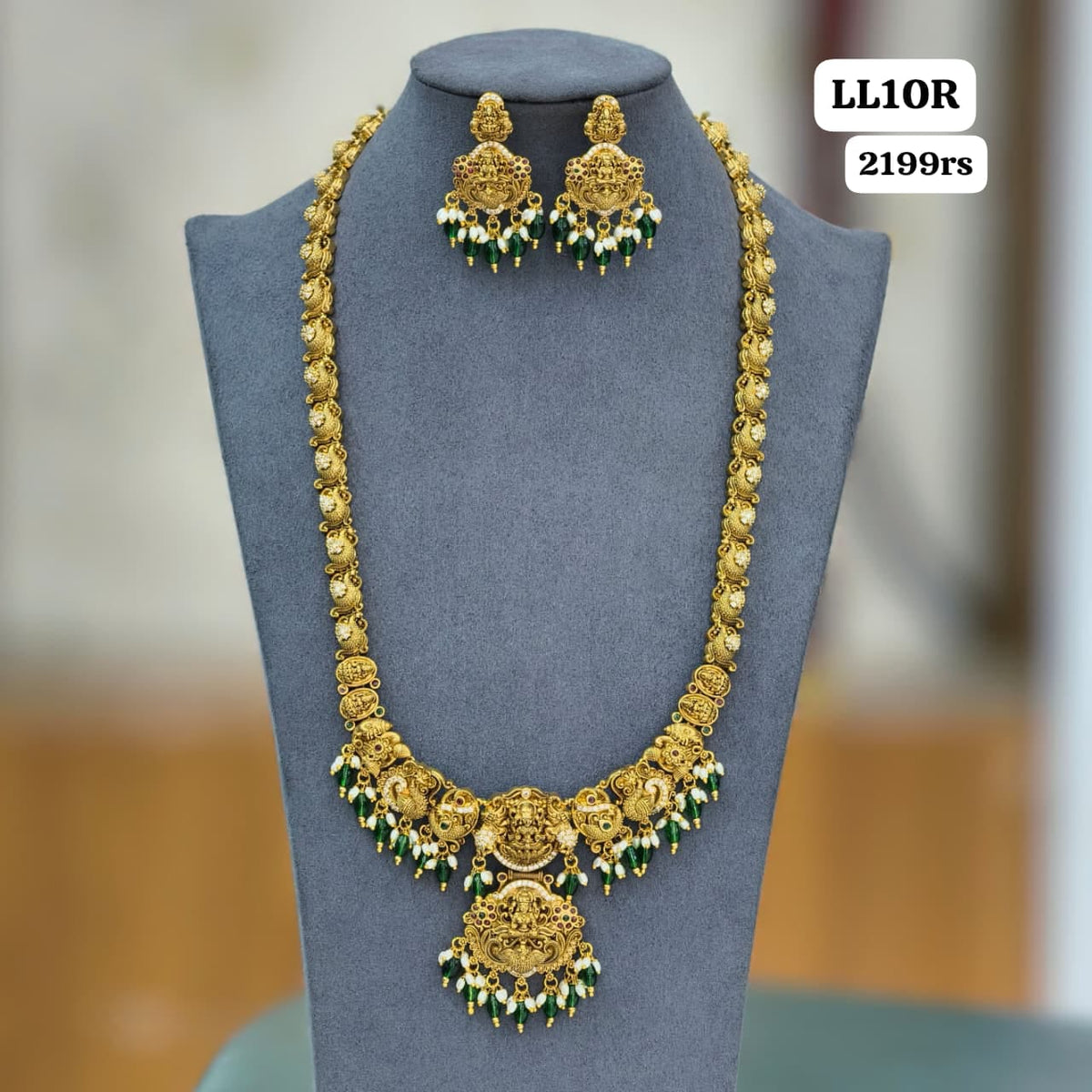 Long Neckset {Green}