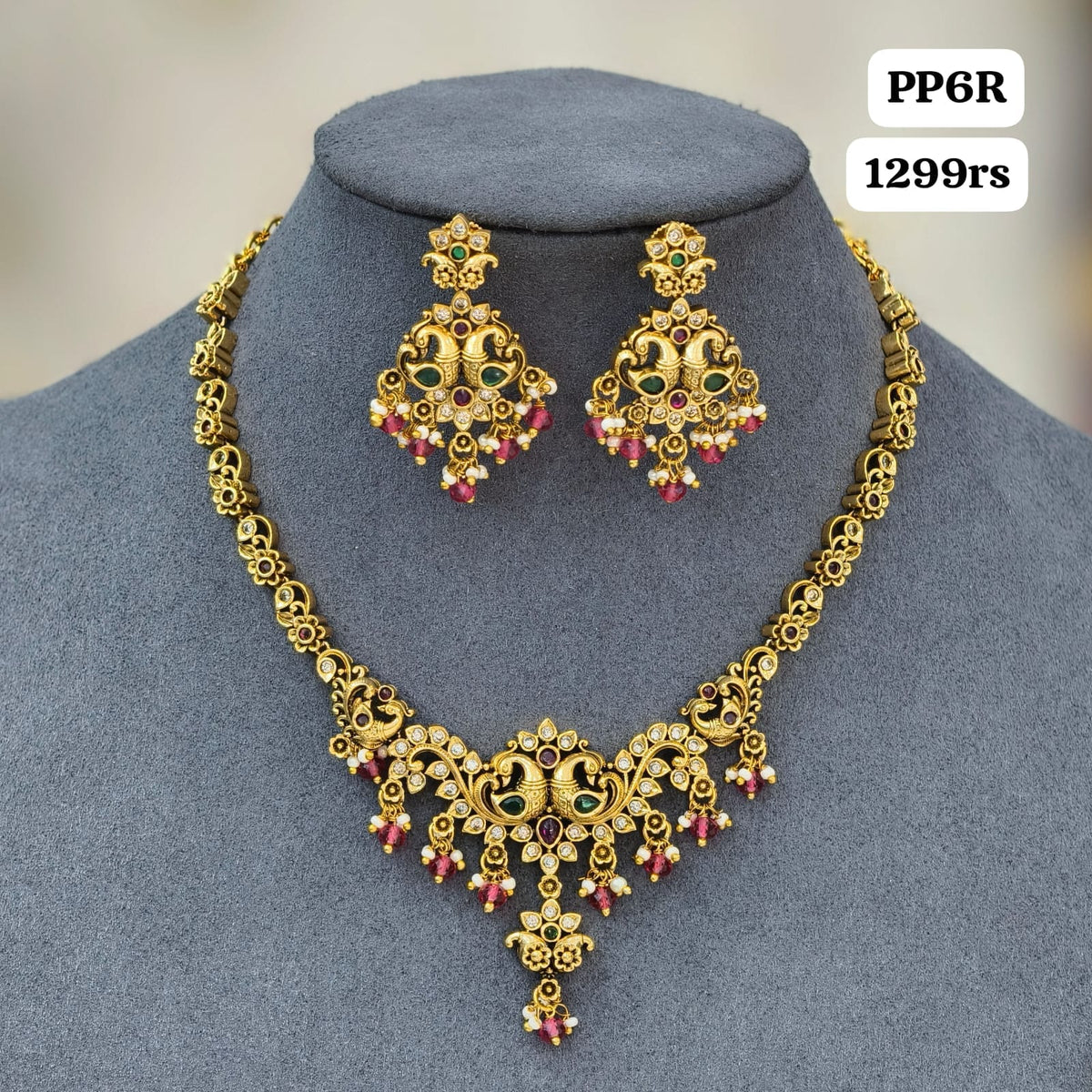Short Necklace {Pink}