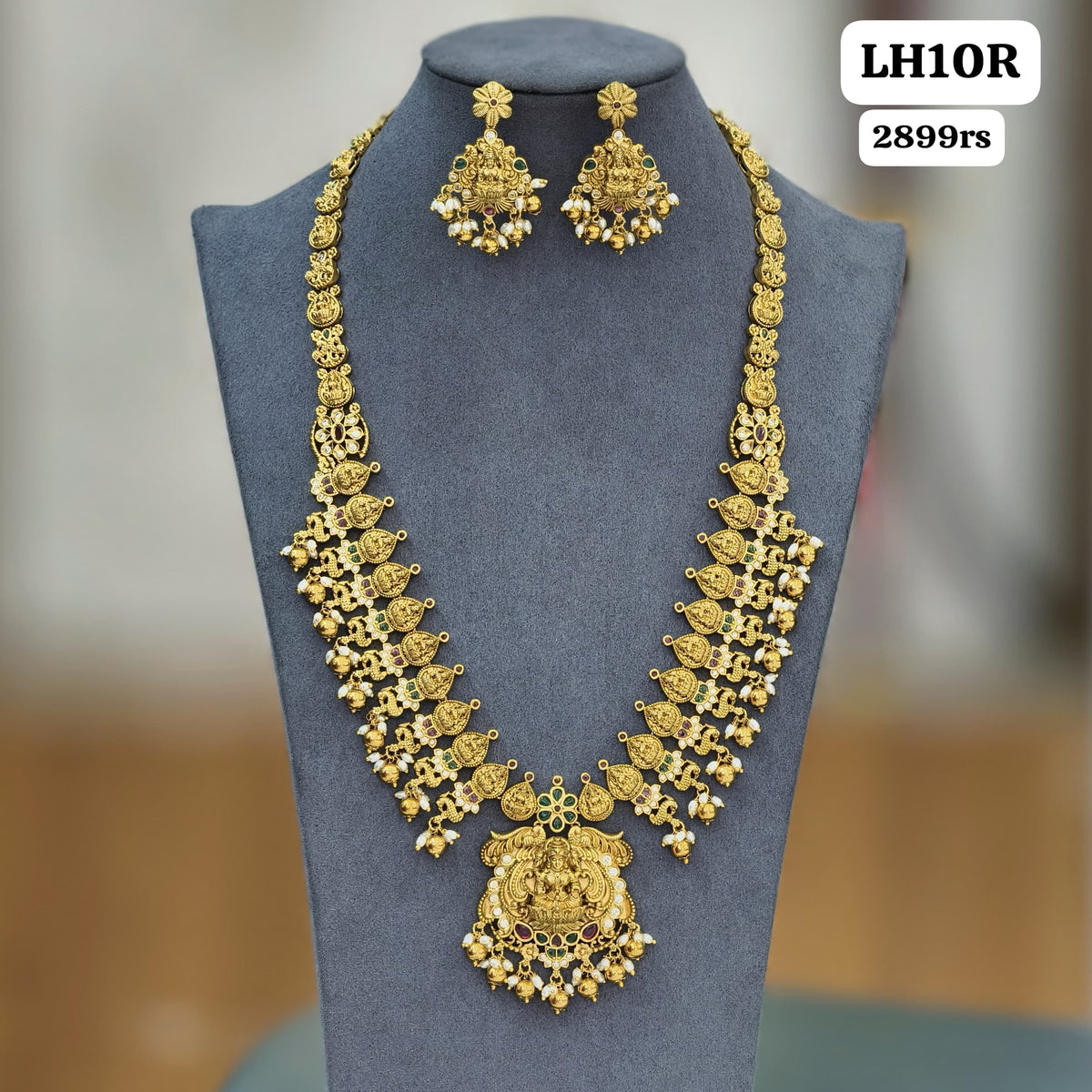 Antique Long Haram