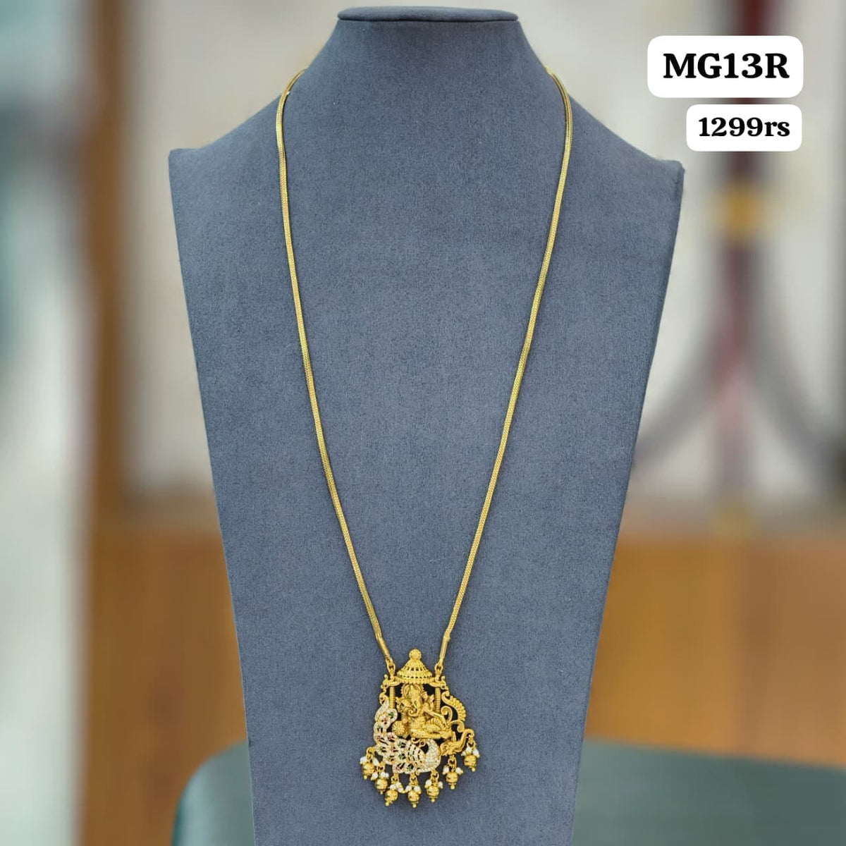 Ganesh pendant with chain (M)