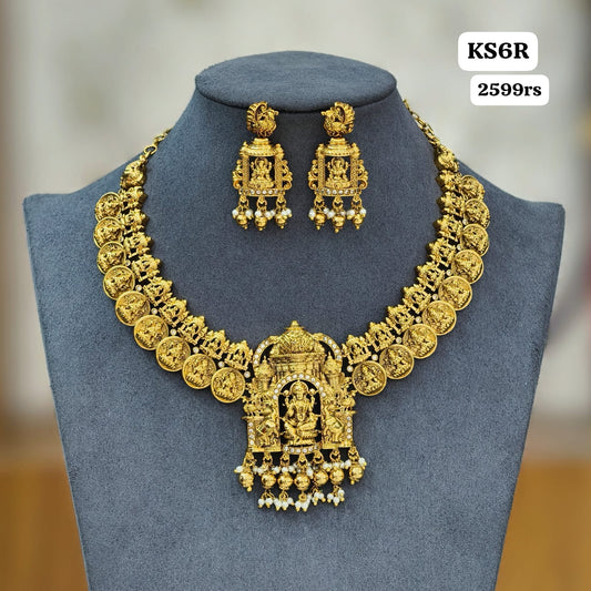 Kasu Short Neckset -H