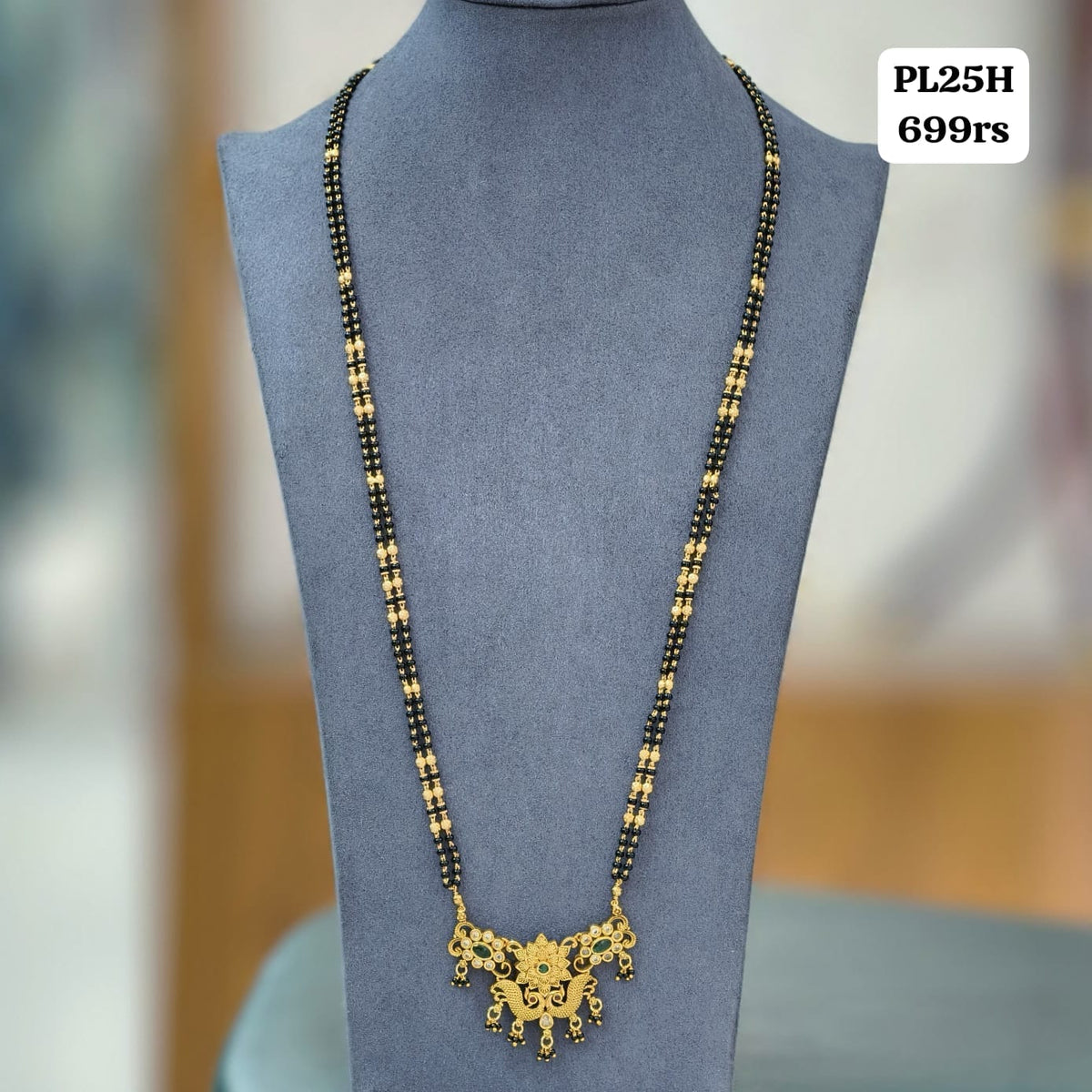 Long black beads