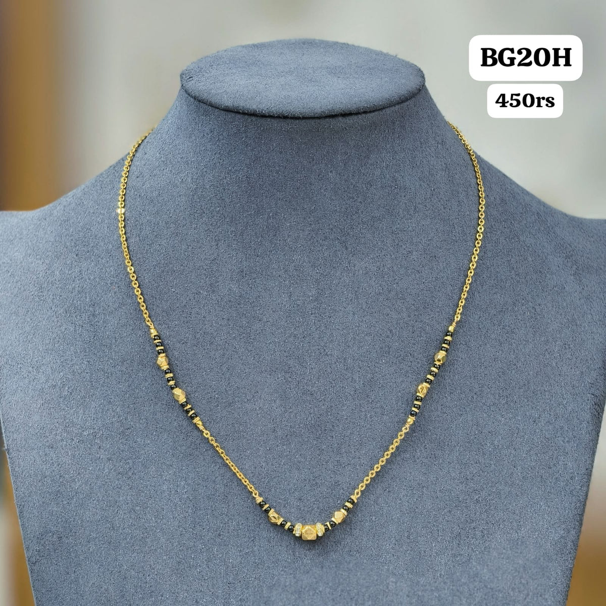 Short Black Beads