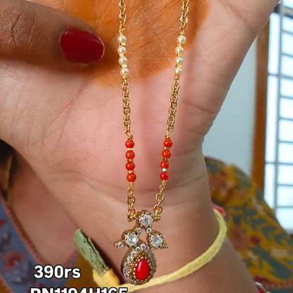 16 Inches Coral Victorian chain