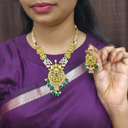 Short neckset
