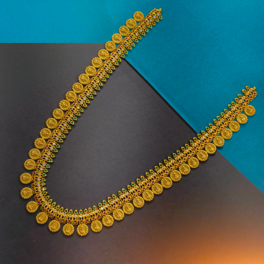 Mid length Haram.