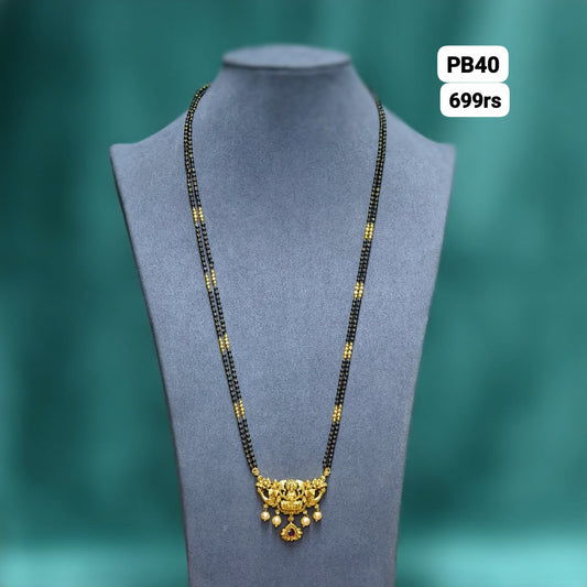 Long Black Beads [pink]