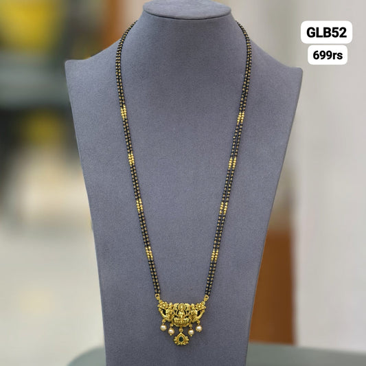 Long Black Beads [green]