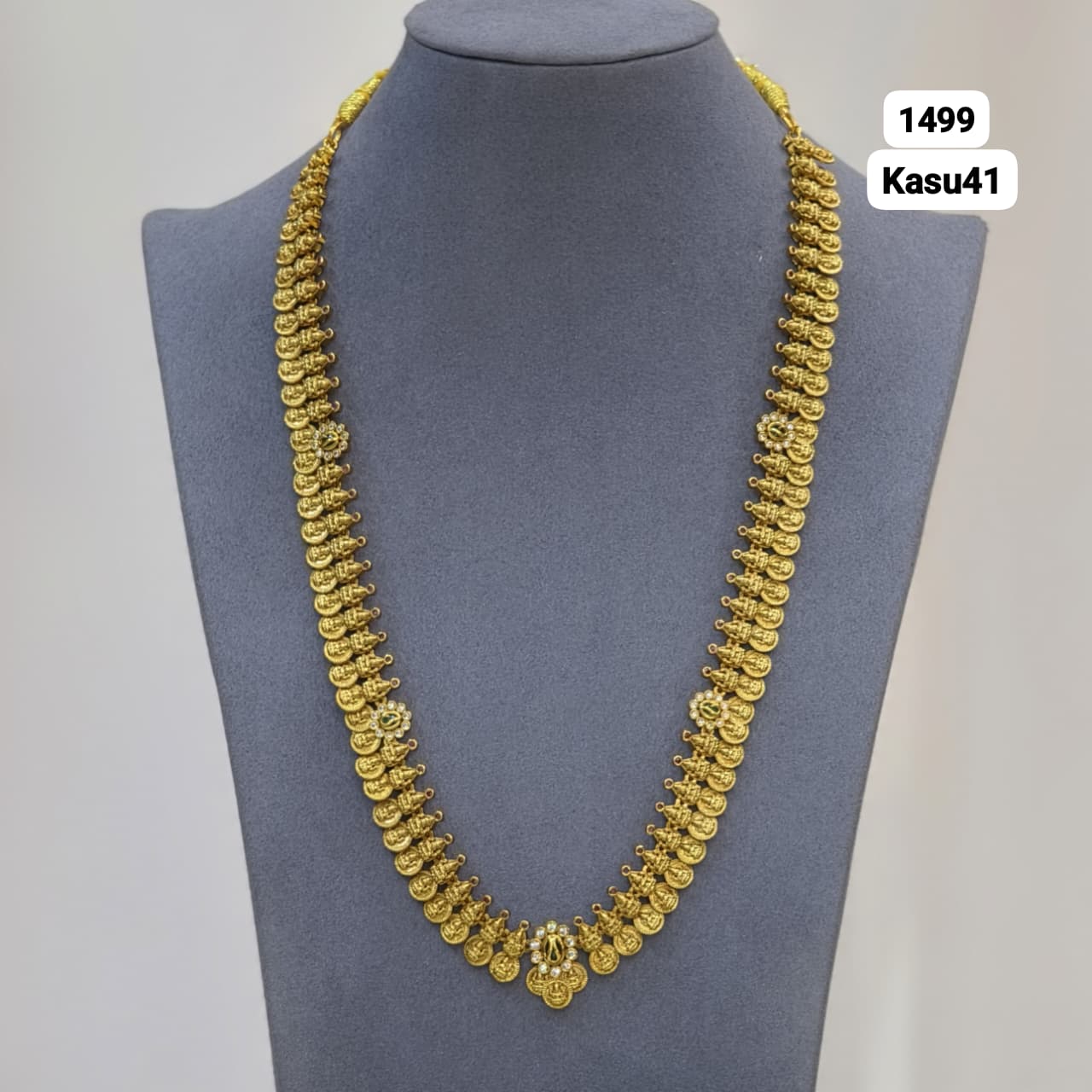 Antique Finish Kasu Haram (without earrings)