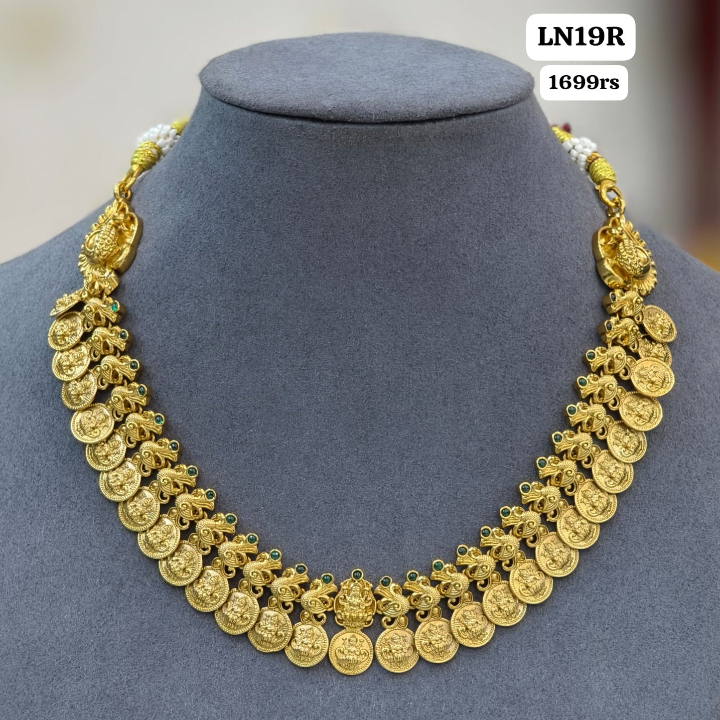 Kasu Short Neckset