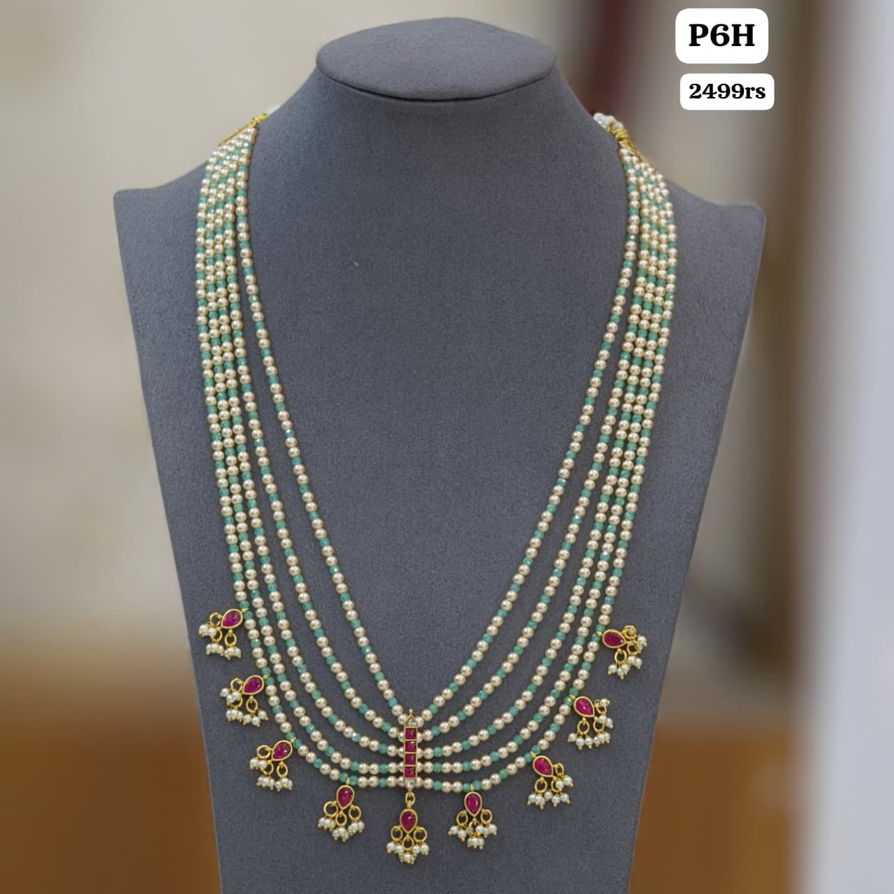 Pearl Layered Haram