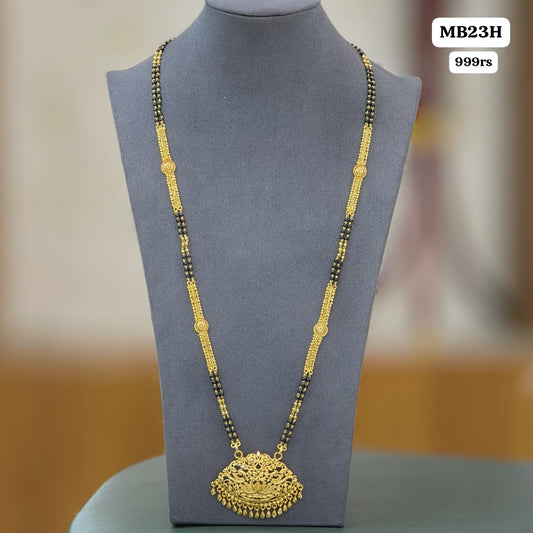 Long Black beads